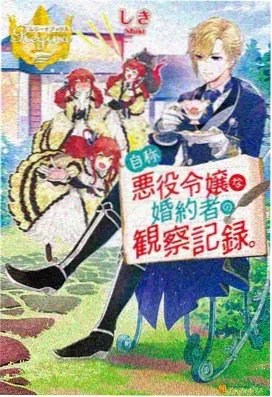 免费观看在线 动漫番剧